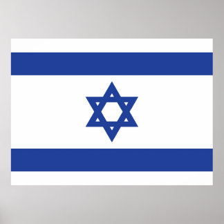 Flag of Israel Poster