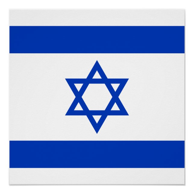 Flag of Israel Poster (Front)