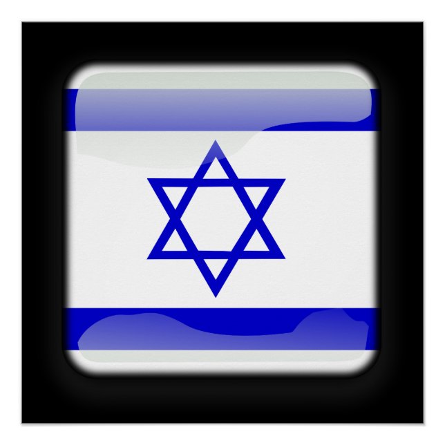 Flag of Israel Poster (Front)