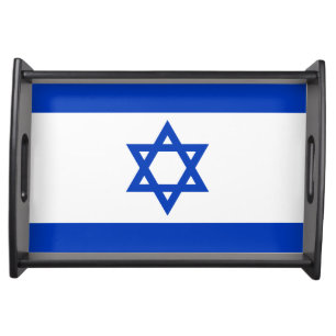 Flag of Israel Serving Tray