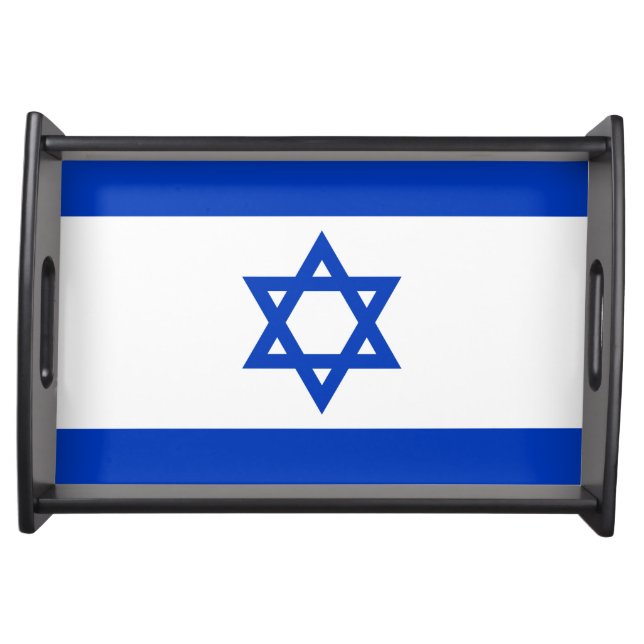 Flag of Israel Serving Tray (Front)