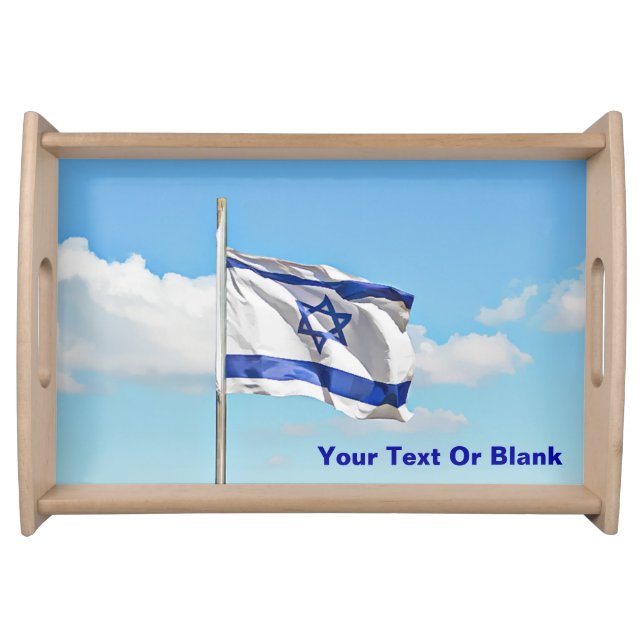 Flag Of Israel Serving Tray (Front)