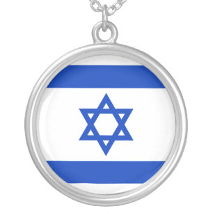 Flag of Israel Silver Plated Necklace