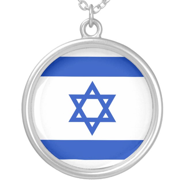 Flag of Israel Silver Plated Necklace (Front)