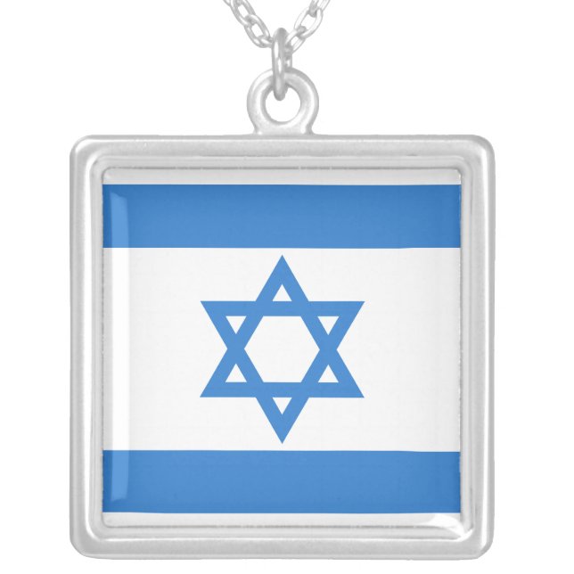 Flag of Israel Silver Plated Necklace (Front)