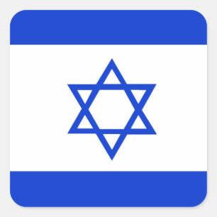 Flag of Israel Square Sticker