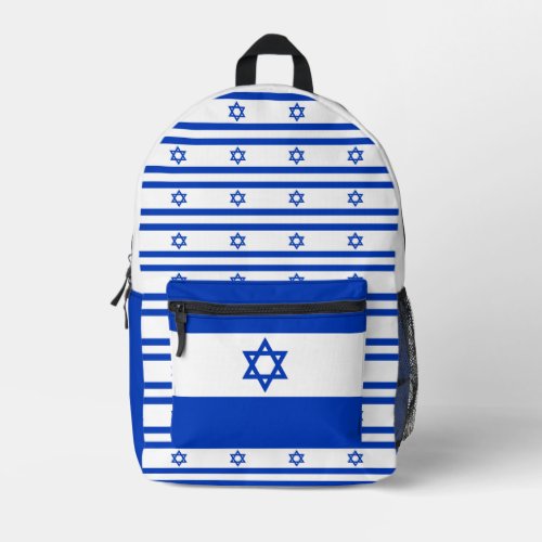 Flag of Israel Star of David Printed Backpack