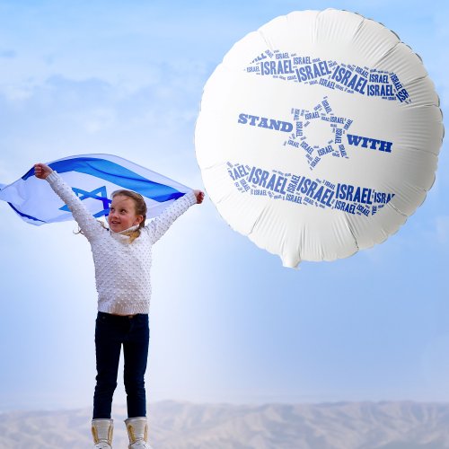 Flag of Israel Star of David Stand with Israel Balloon