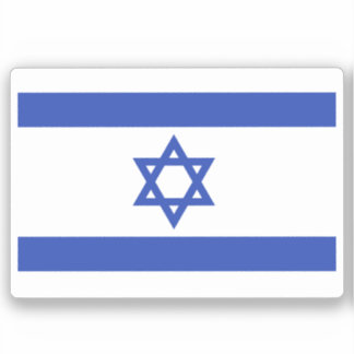 Flag of Israel Sticker