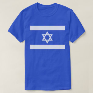 Flag of Israel T-Shirt