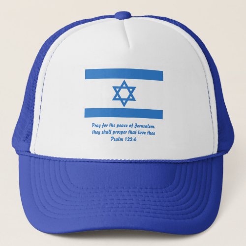 Flag of Israel Trucker Hat