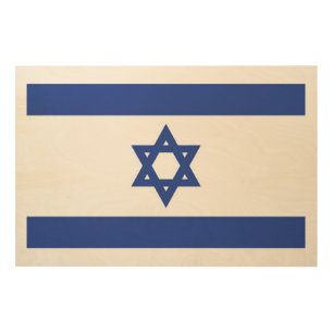 flag of israel wood wall art