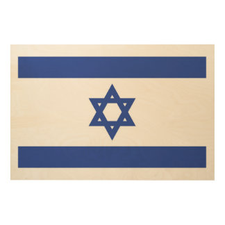 flag of israel wood wall art