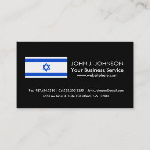 Flag of Israeli Business Card