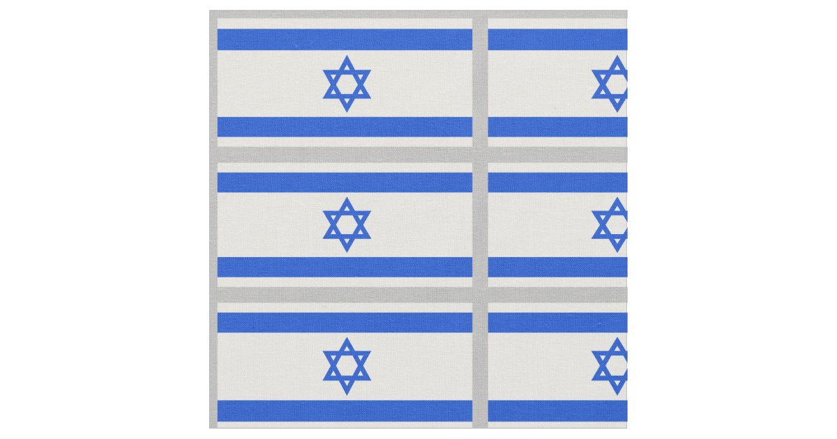 Flag of Israeli Fabric Zazzle