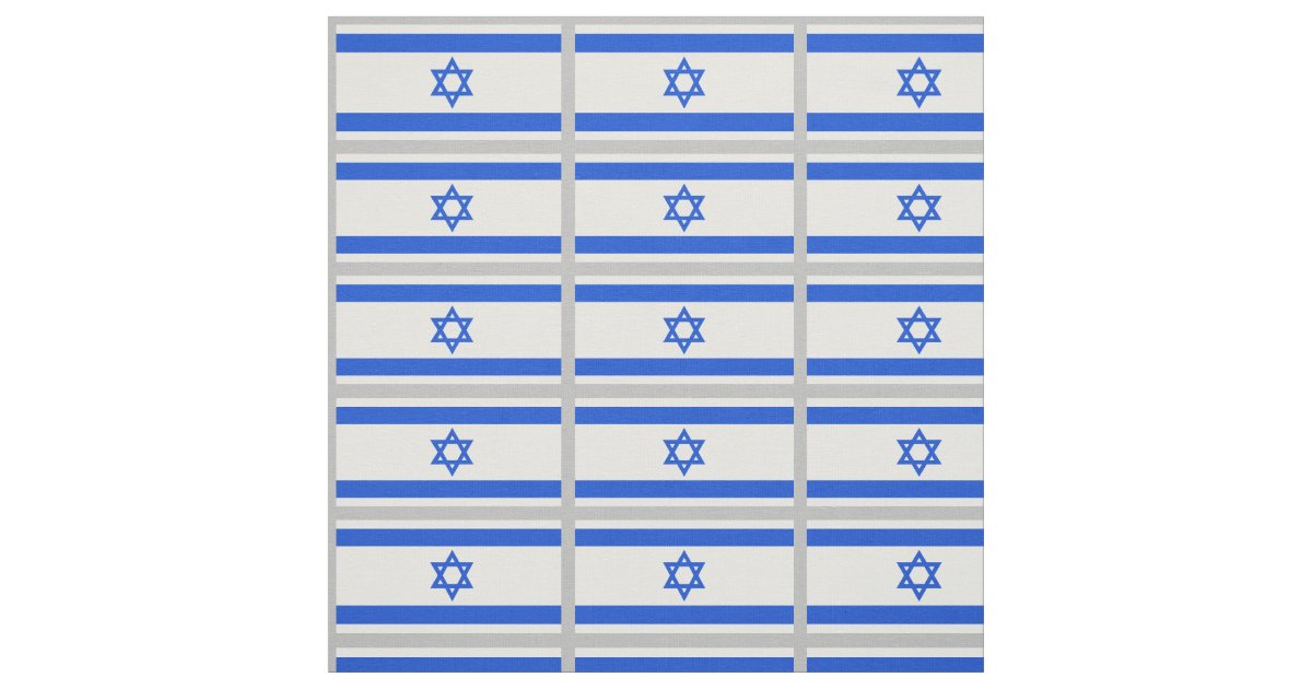 Flag of Israeli Fabric Zazzle
