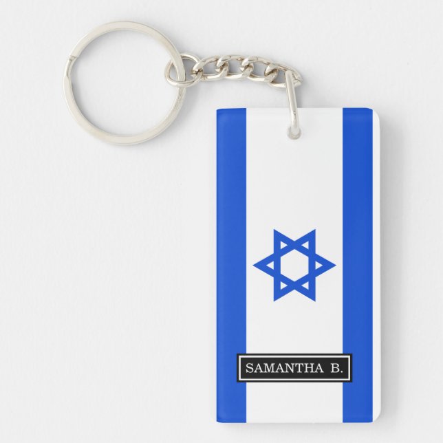 Flag of Israeli Keychain (Front)
