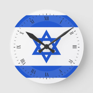 Flag of Israeli Round Clock