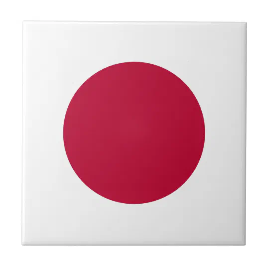 Flag Of Japan 日章旗 日の丸 日本の国旗 Tile Zazzle Com