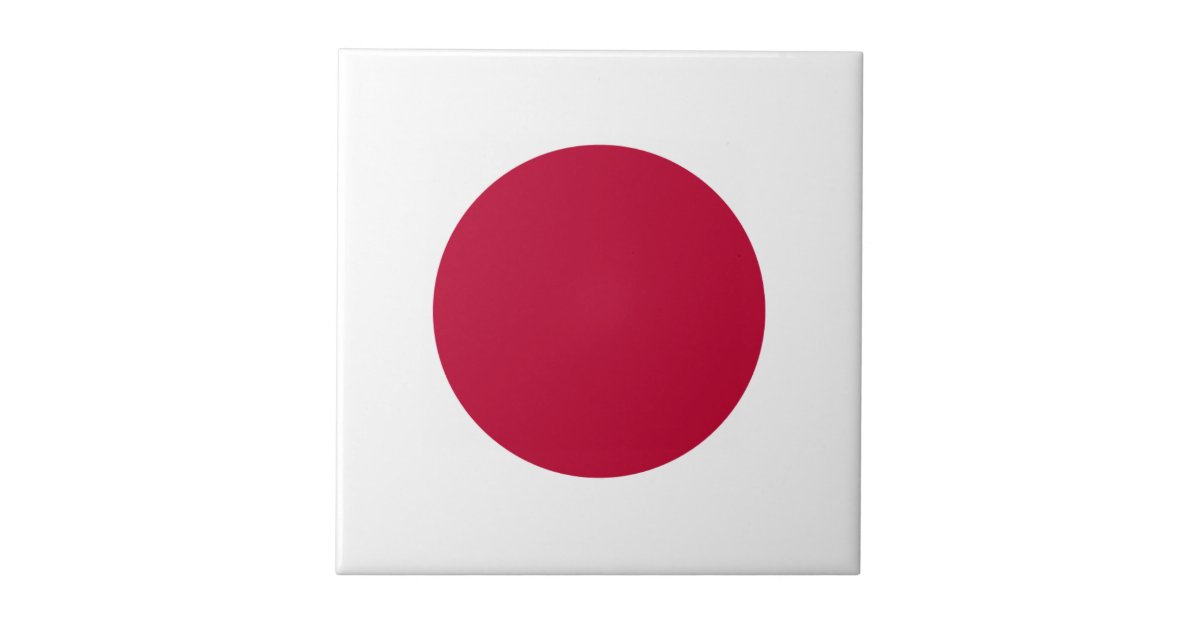Flag Of Japan 日章旗 日の丸 日本の国旗 Tile Zazzle Com