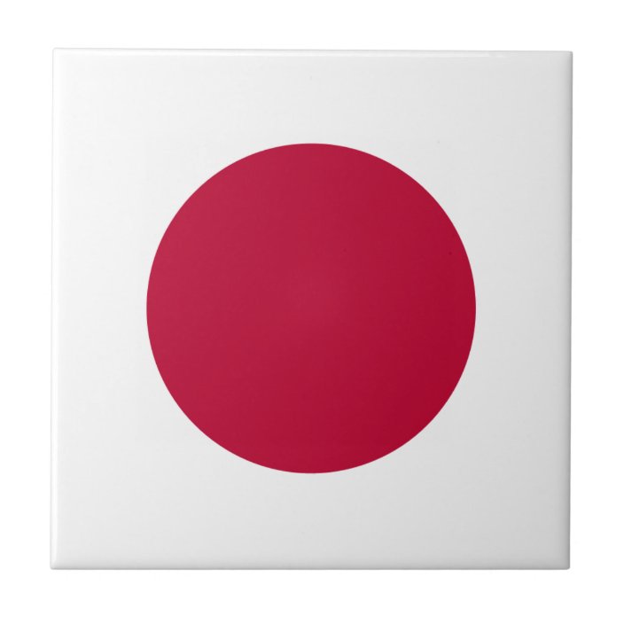 Flag Of Japan 日章旗 日の丸 日本の国旗 Tile Zazzle Com