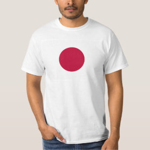 日章旗gifts On Zazzle