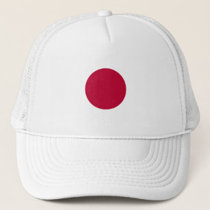 Personalized 日章旗gifts On Zazzle