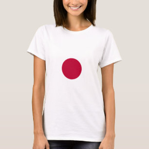 Flag of Japan - 日章旗 - 日の丸 - 日本の国旗 T-Shirt