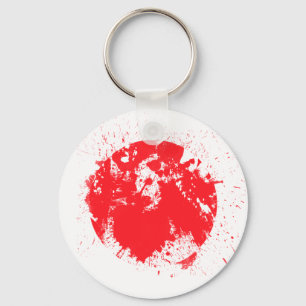 Flag of Japan Keychain