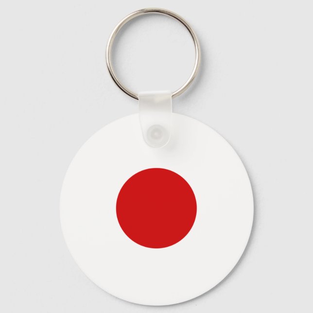 Flag of Japan Keychain (Front)