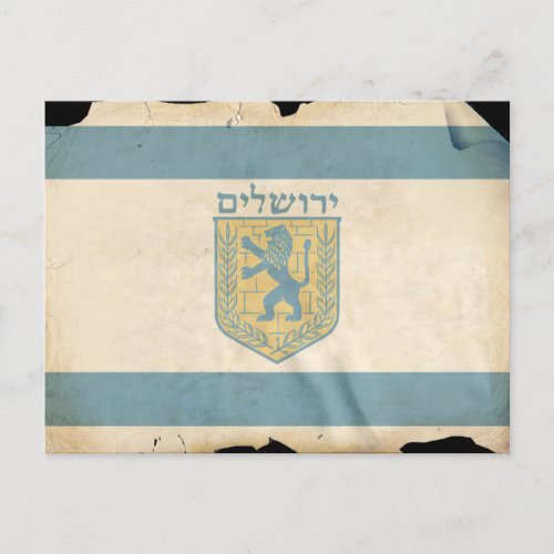 Flag of Jerusalem Israel Postcard