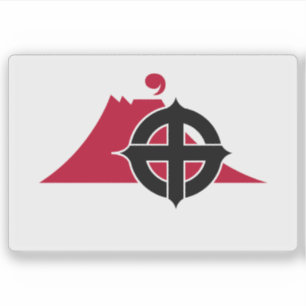 Flag of Kagoshima city, Kagoshima, Japan Sticker