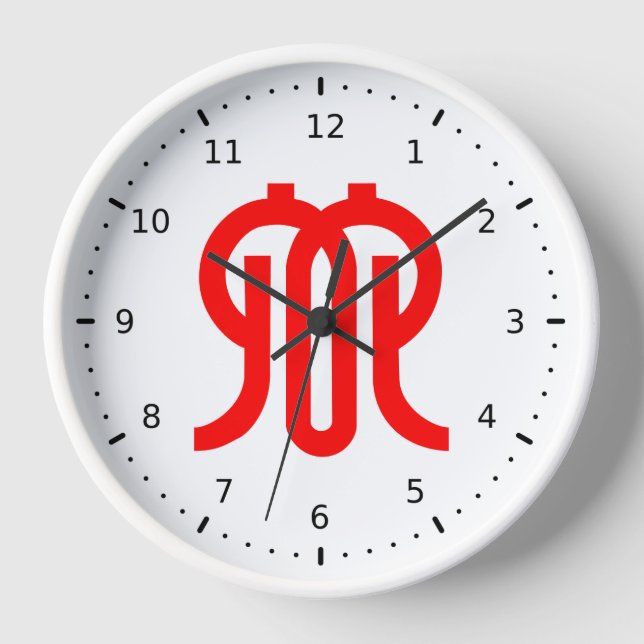 Flag of Kanagawa Prefecture, Japan Clock (Front)