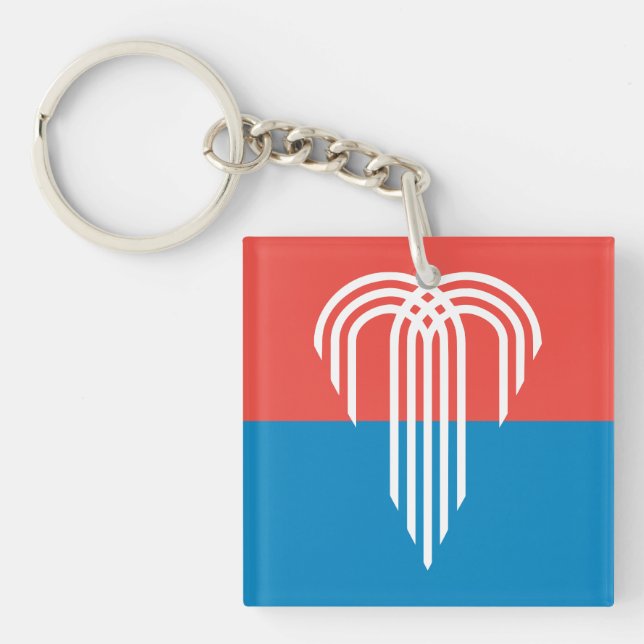 Flag of Kansas City, Missouri Keychain (Front)