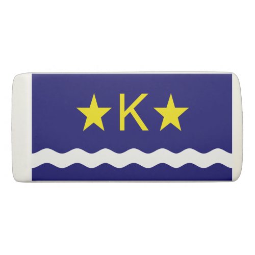 Flag of Kinshasa Congo Eraser