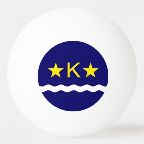 Flag of Kinshasa Congo Ping Pong Ball