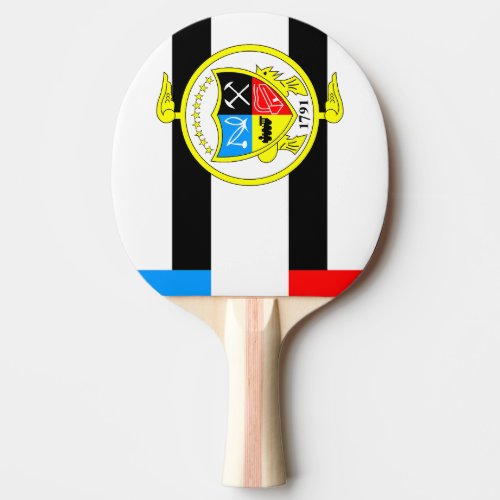 Flag of Knoxville Tennessee Ping Pong Paddle