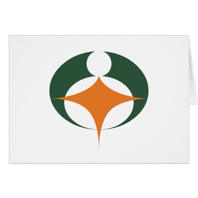 Flag of Koga, Shiga, Japan Cards (Front Horizontal)