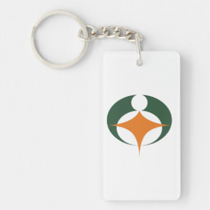 Flag of Koga, Shiga, Japan Keychain