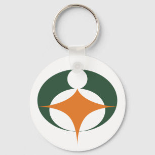 Flag of Koga, Shiga, Japan Keychain