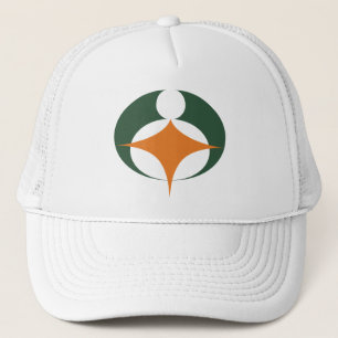 Flag of Koga, Shiga, Japan Trucker Hat