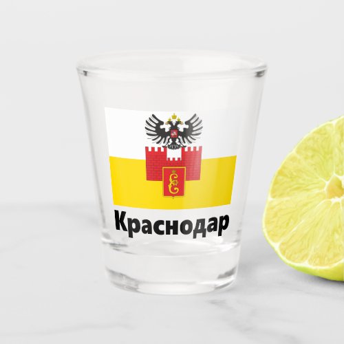 Flag of Krasnodar RUSSIA Shot Glass