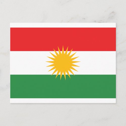 Flag of Kurdistan Alay Kurdistan or Alaya Rengn Postcard
