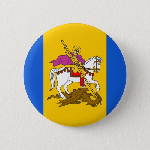 Flag of Kyiv Oblast Button