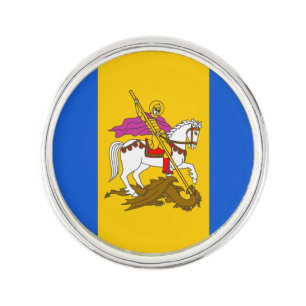 Flag of Kyiv Oblast Lapel Pin