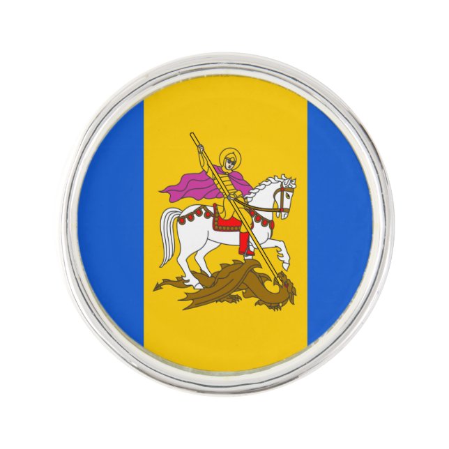 Flag of Kyiv Oblast Lapel Pin (Front)