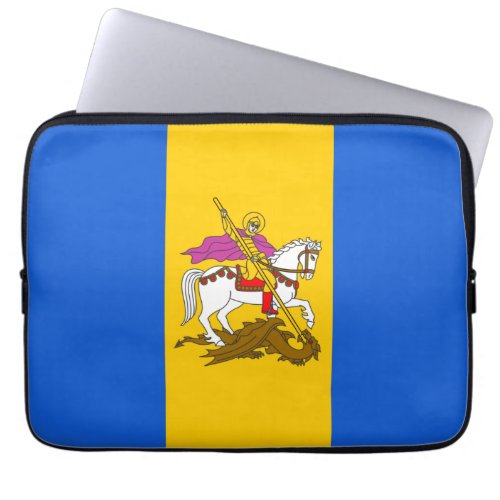 Flag of Kyiv Oblast Laptop Sleeve
