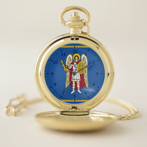 Flag of Kyiv Pocket Watch