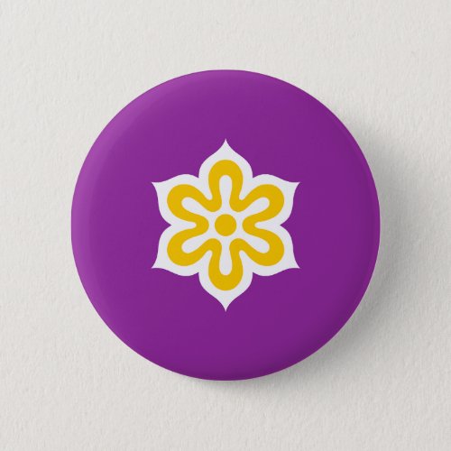 Flag of Kyoto Prefecture Japan Button