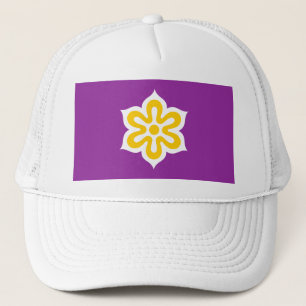 Flag of Kyoto Prefecture, Japan Trucker Hat